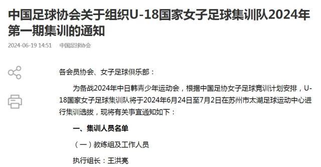 1718788025858022699.jpg 捕获.jpg